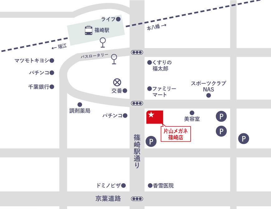 篠崎店地図
